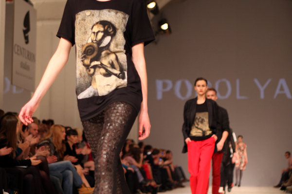 Гроза Елена