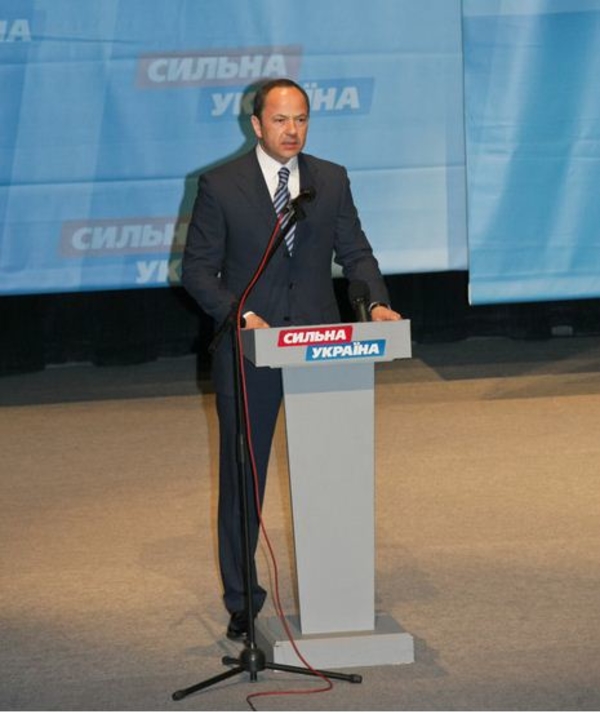 Составлен рейтинг самых стильных украинских политиков