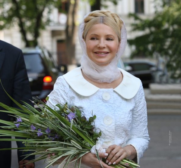 Составлен рейтинг самых стильных украинских политиков