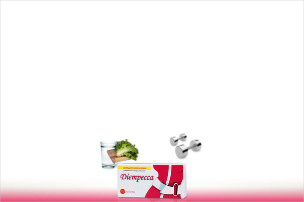 Диетресса. Килограммы капитулируют