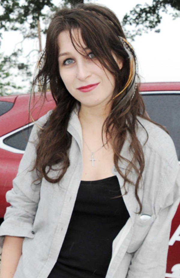 Дочь Абрамовича вошла в список самых завидных невест мира