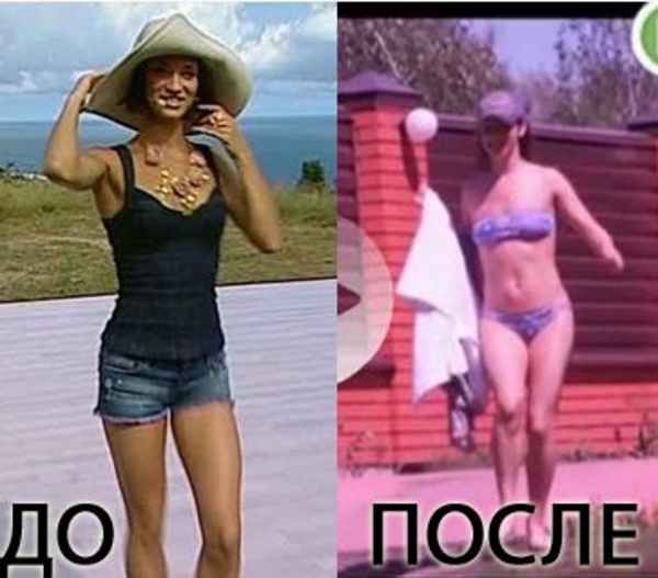 Татьяна Денисова До И После Фото