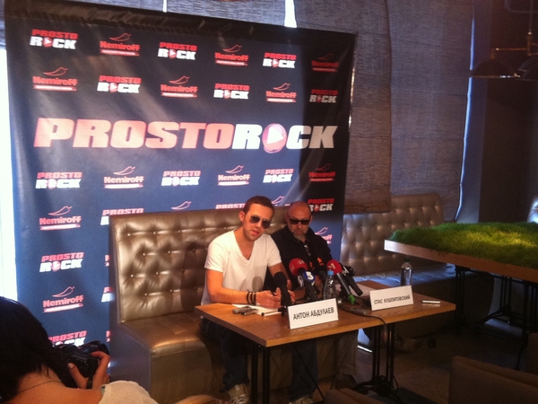 Организатор ProstoRock ответил, почему Одесса, вторник и Linkin Park