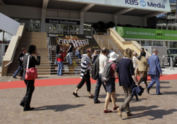 Назван победитель программы Особый взгляд на Каннском фестивале