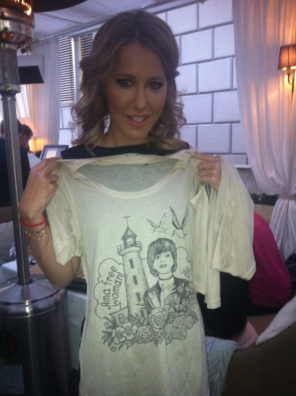 Ксения Cобчак призналась, что ее карьера ведущей в прошлом