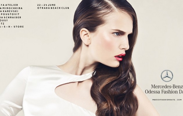 Завтра в Одессе стартуют Mercedes-Benz Fashion Days