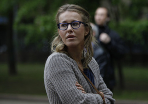 Собчак объяснила свое решение покинуть Дом-2