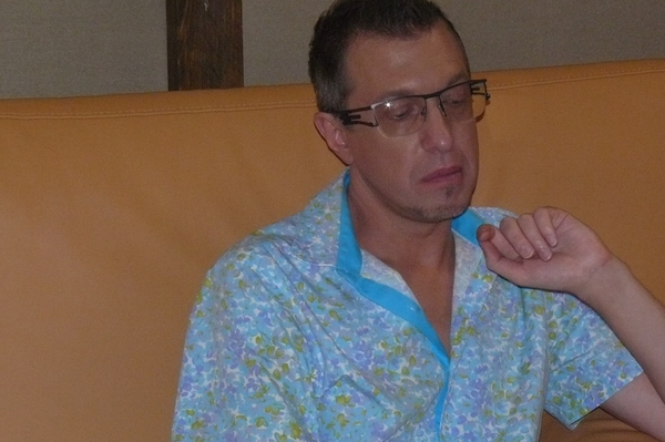 IVONA bigmir)net (Юлия Крамаренко)