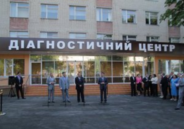 Глава МИД Израиля открыл в Виннице диагностический центр