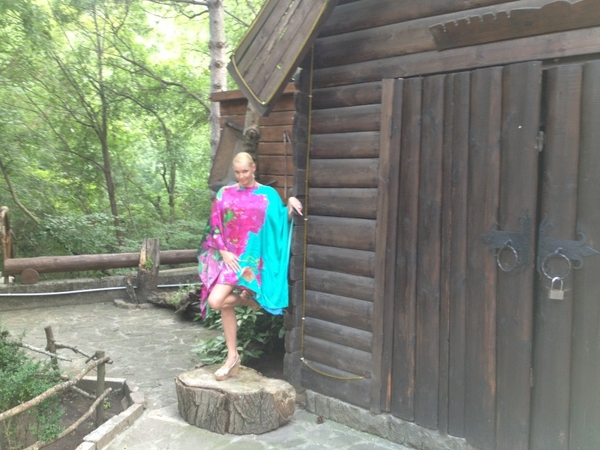 Анастасия Волочкова беременна?