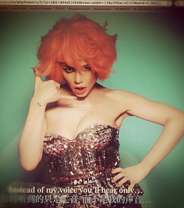 Тина Кароль удивила новым клипом Я не беру трубку