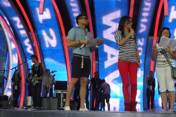 IVONA bigmir)net (Юлия Крамаренко)