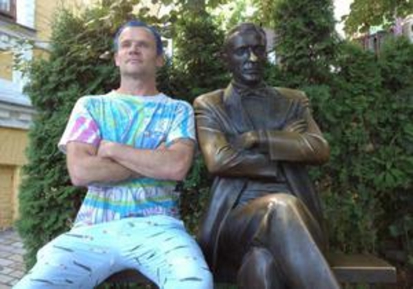 Flea из Red Hot Chili Peppers в Twitter: Киев взрывает мой мозг