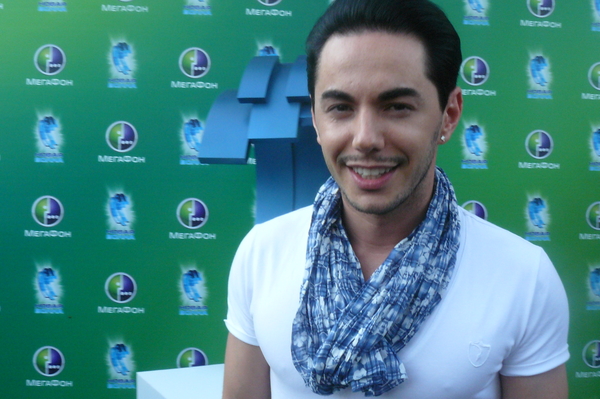 IVONA bigmir)net (Юлия Крамаренко)