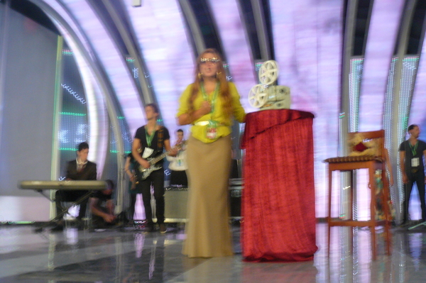 IVONA bigmir)net (Юлия Крамаренко)