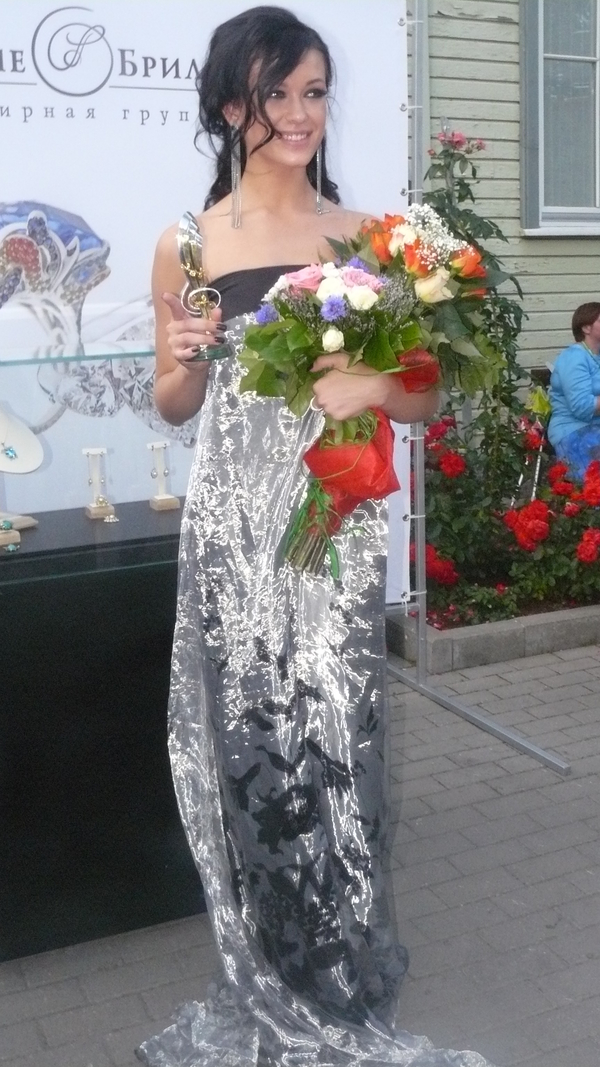 Look дня: Мария Яремчук на Новой волне