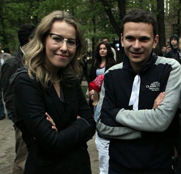 Ксения Собчак наконец-то выходит замуж