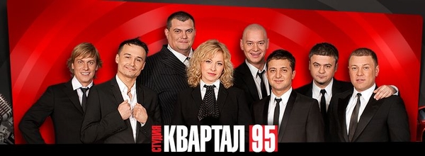 Студию Квартал 95 обокрал собственный водитель