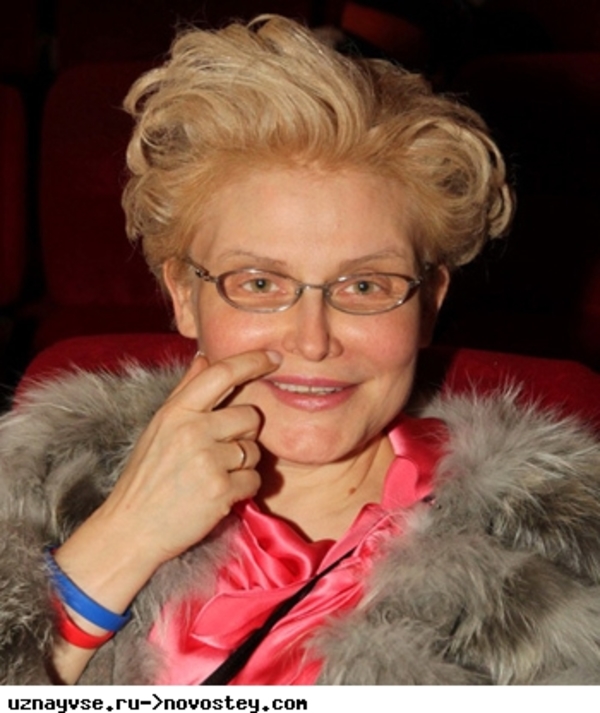 Новый перл от Елены Малышевой: до 50 лет у женщин не работает мозг