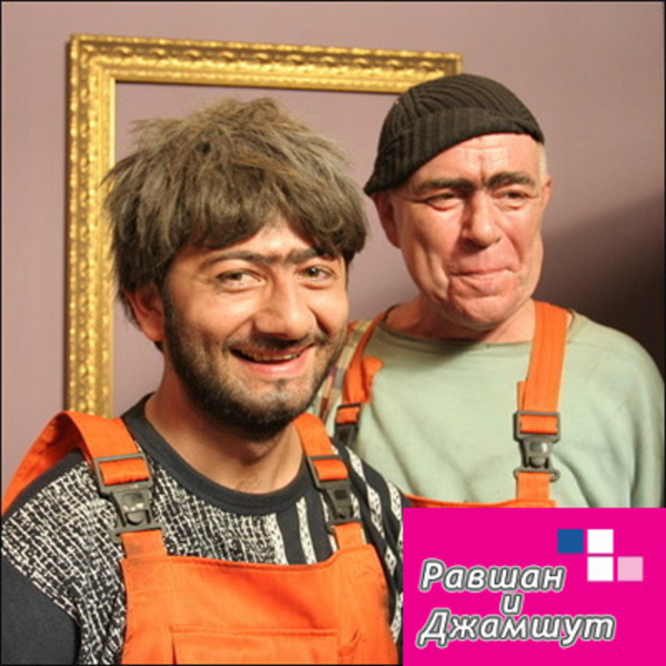 Как найти хороших ремонтников