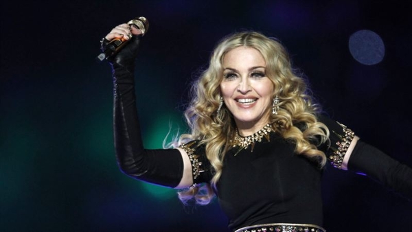 Мадонна в очередной раз оконфузилась на своем концерте