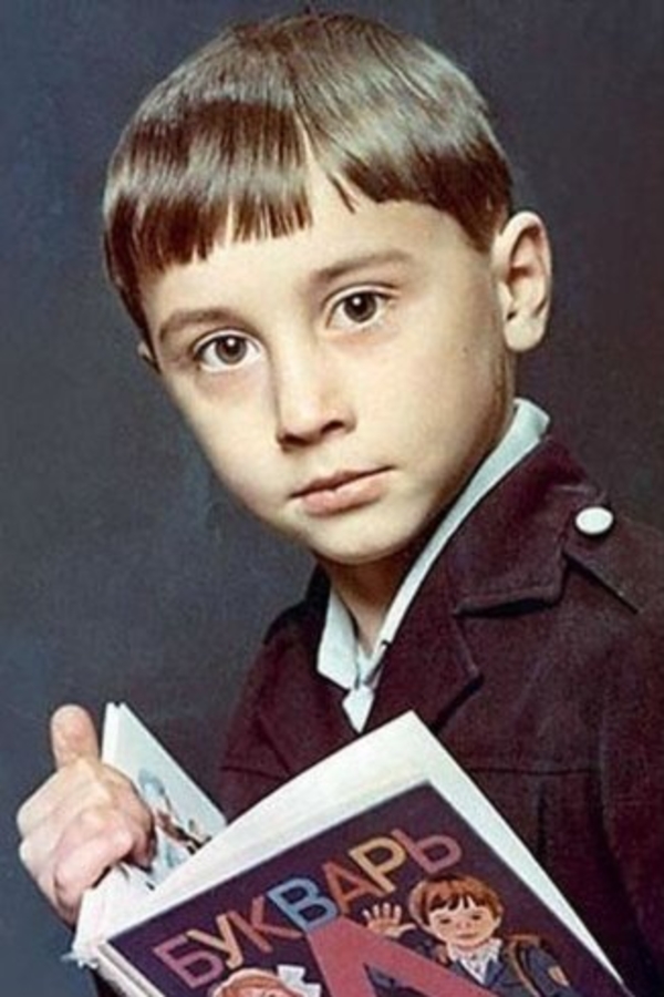 Детские фотографии Димы Билана