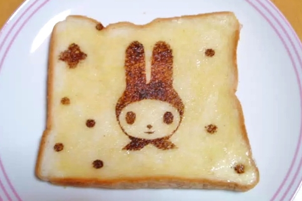 Kummy at Yahoo! Japan