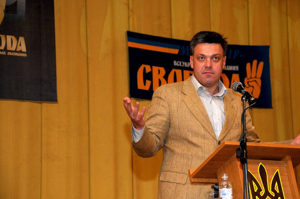 В доме Олега Тягныбока есть собственная "криївка" (ВИДЕО)