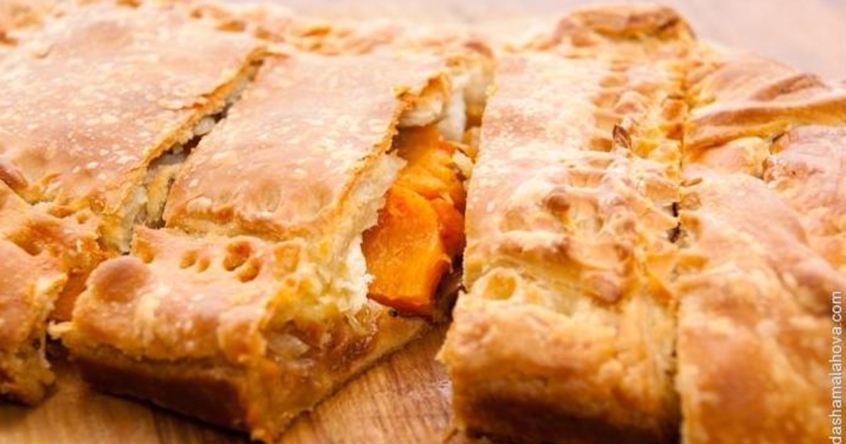 Слоеный пирог с тыквой – простой и вкусный рецепт, как приготовить пошагово