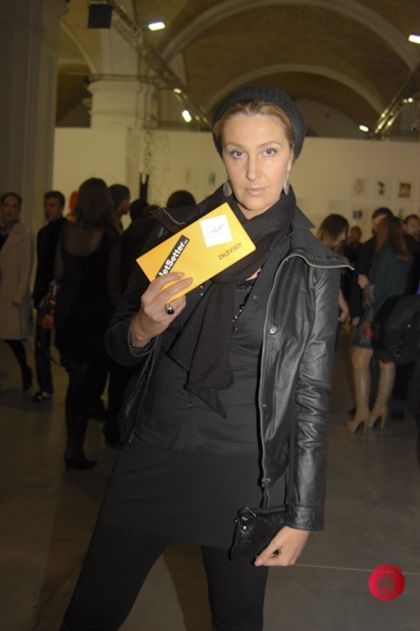 Look дня: Снежана Егорова