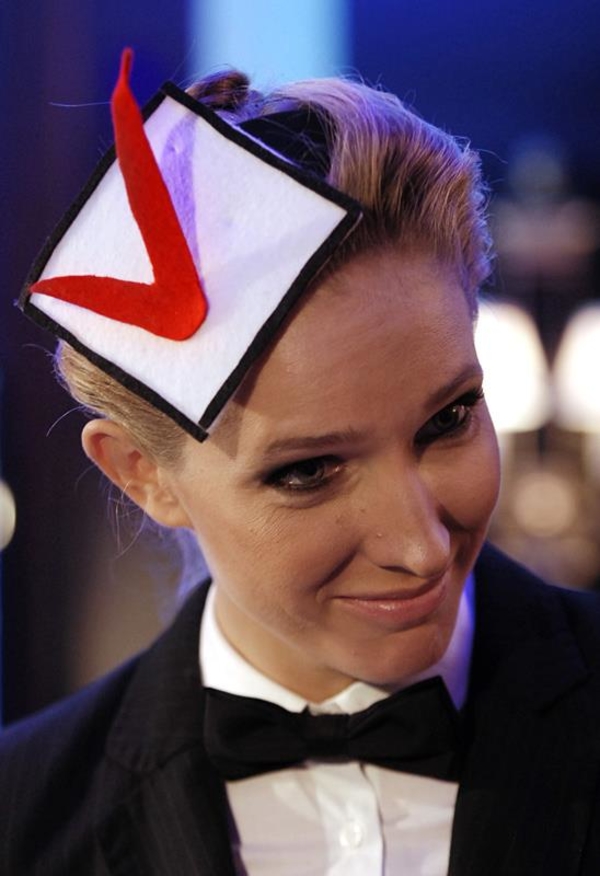 Look дня: Катерина Осадчая