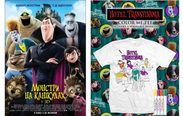 Победители конкурса Самый креативный хэллоуинский костюм