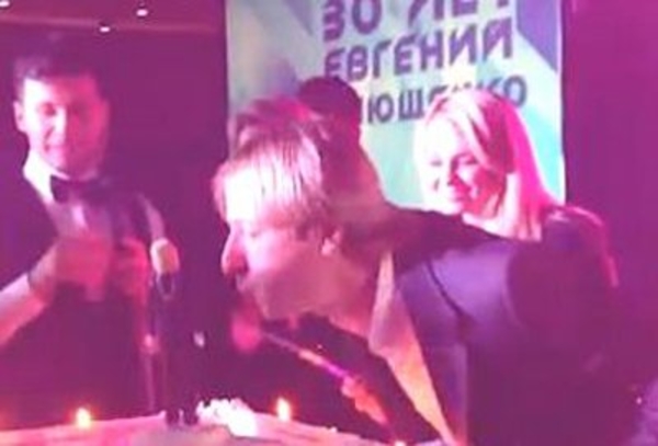 Появились подробности празднования 30-летия Евгения Плющенко