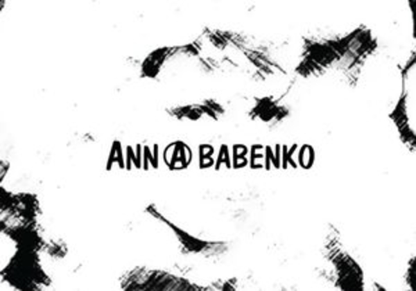 Дизайнер Анна Бабенко представит в Киеве новую коллекцию