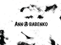 Дизайнер Анна Бабенко представит в Киеве новую коллекцию