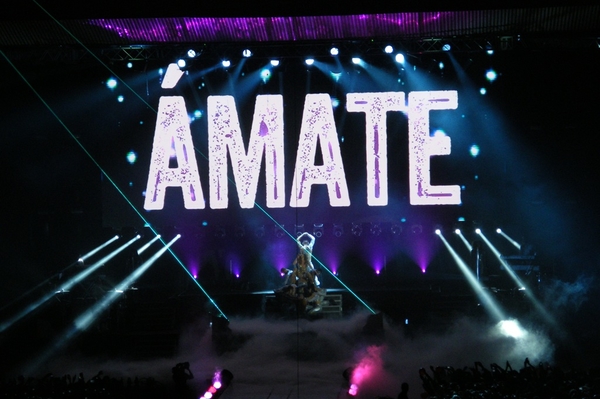 IVONA bigmir)net (Юля Татаренко)