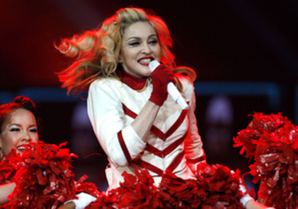 Суд в Санкт-Петербурге отказал активистам в иске к Мадонне