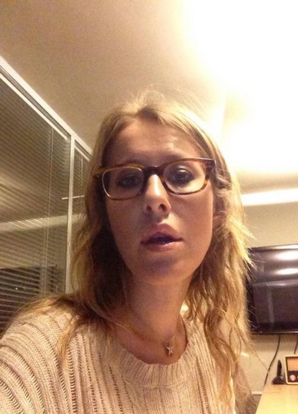 Ксения Собчак назвала наряд Светланы Медведевой "трэшем"