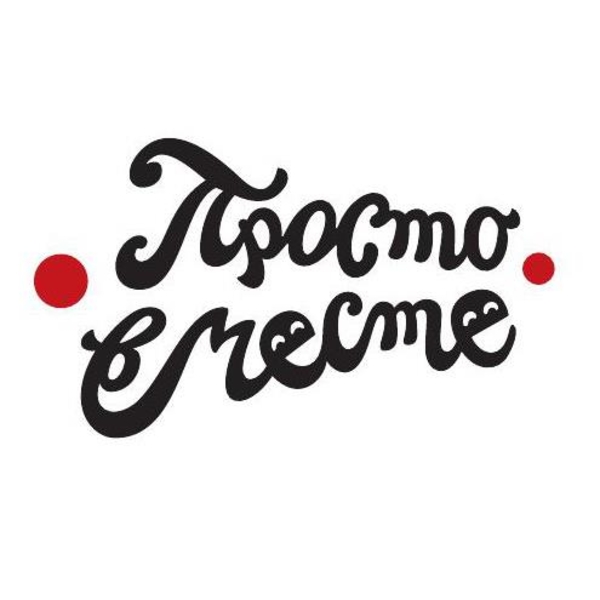 21-23 декабря в Киеве пройдет фестиваль Теплая Рождественская Ярмарка