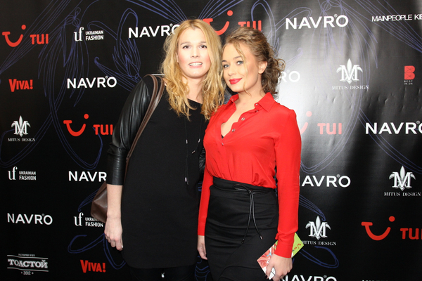 Борис Апрель вышел в свет со своей музой