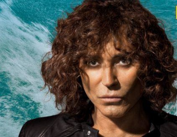 Концерт Валерия Леонтьева: определены победители конкурса