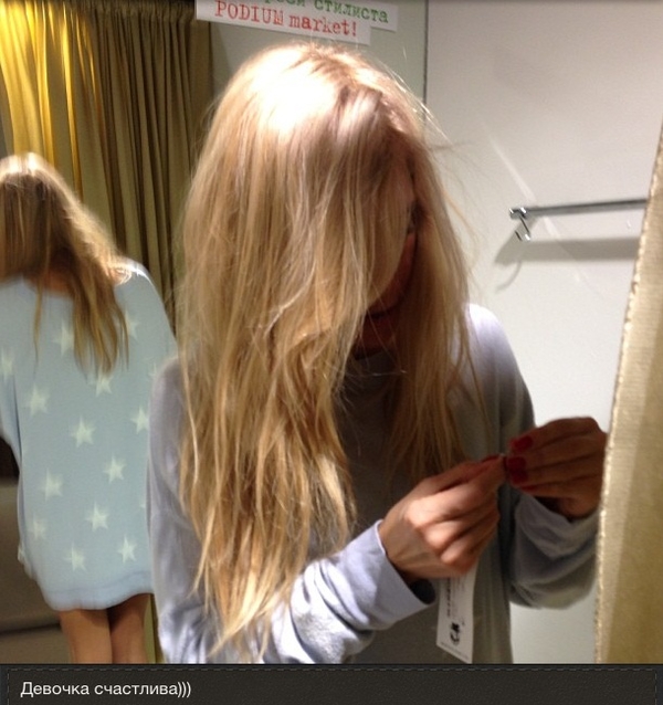 Поклонники Веры Брежневой уверены, что у нее роман со Светлаковым