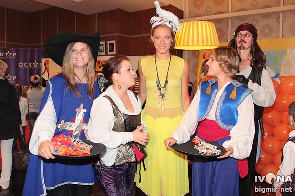 Лидия Тропман