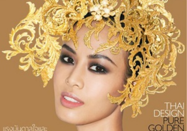 Вышел первый номер Vogue Таиланд