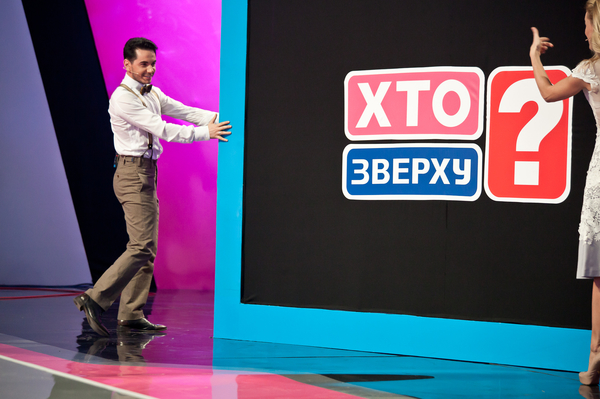 пресс-служба Нового канала