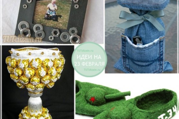 tutdizain.ru