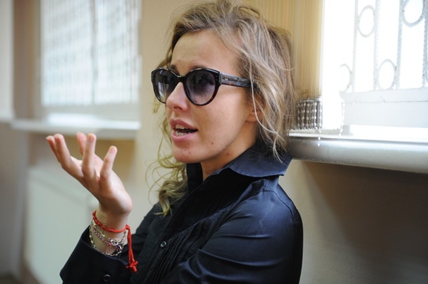 Ксения Собчак высказала несогласие с результатами Оскара 2013