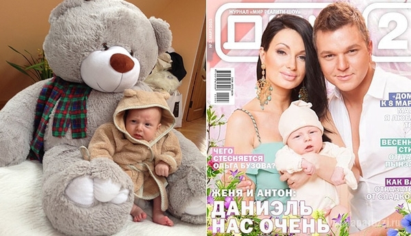 Дом 2: Евгения Феофилактова и Антон Гусев впервые показали сына
