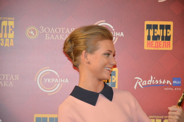 Результаты Телезвезды: Лучшая актриса – Асмус