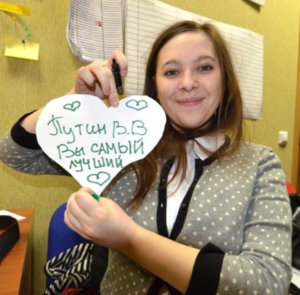 Покушение на Свету из Иваново: Звезду облили кислотой